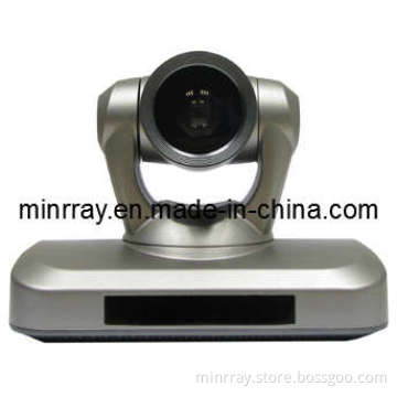 HD PTZ Video Conference Camera (VHD910)